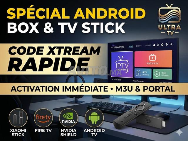 سيرفر IPTV قوي مضاد للتجمد FHD 4K