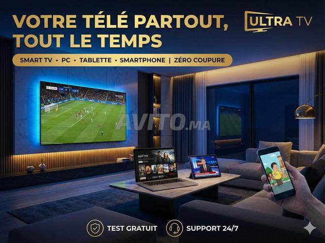 اشتراك تليفزيون بروتوكول الإنترنت (IPTV) سريع التفعيل FHD 4K