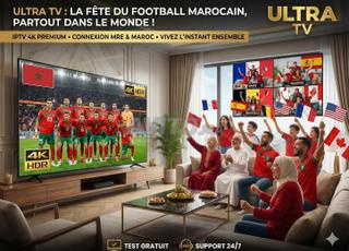 IPTV Stable Pour Cafés et Maisons FHD 4K