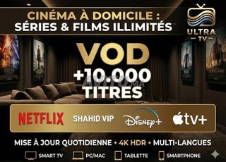 اشتراك IPTV Premium Sport Films Séries FHD 4K