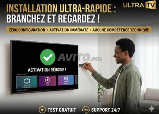 خدمة IPTV الأفضل FHD 4K