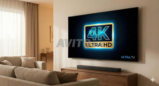 اشتراك IPTV Pro Max جودة صورة وصوت FHD 4K