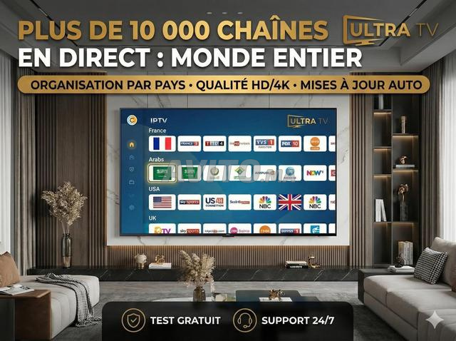 IPTV Tout Les Chaines Monde Ouvert FHD 4K
