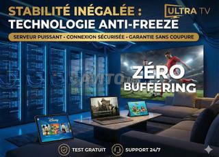 اشتراك IPTV من الجيل الأخير سيرفر FHD 4K