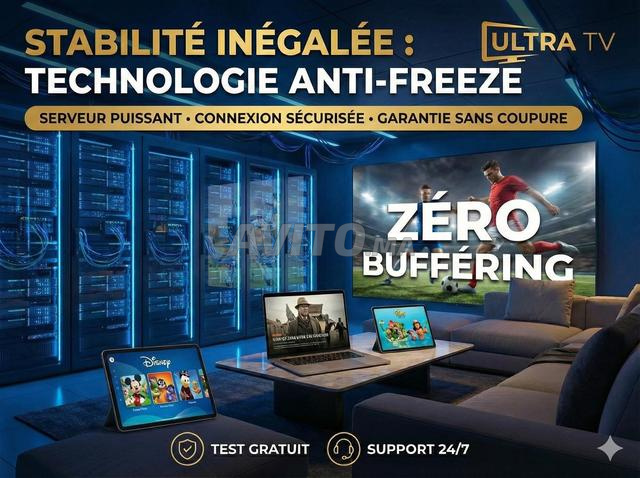 IPTV Dernière Génération Serveur FHD 4K