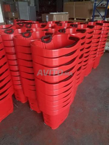 إكسسوارات سوبر ماركت