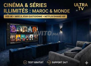 IPTV Replay et Timeshift Disponible FHD 4K