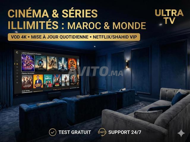 اشتراك IPTV مميز 4K - ثابت وبدون انقطاع مع خاصية الإعادة والتايم شيفت FHD