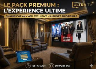 اشتراك IPTV Premium USA Canada Europe FHD 4K