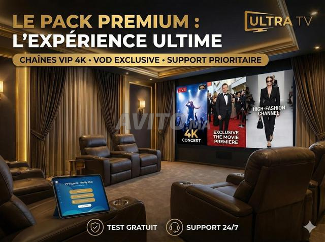 اشتراك IPTV Premium USA Canada Europe FHD 4K