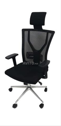 كرسي مكتب قابل للتعديل لتوفير دعم مثالي