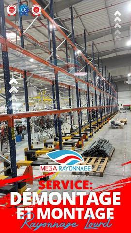 رفوف معدنية للباليتات - تركيب في الموقع