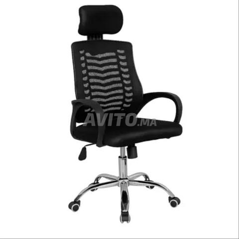 كرسي مكتب قابل للتعديل بارتفاع مناسب ودعم ممتاز