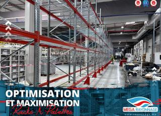 رفوف ثقيلة - تجهيز مستودع في المغرب