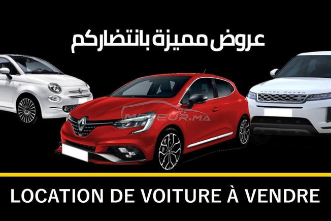 Business de location de voitures clé en main