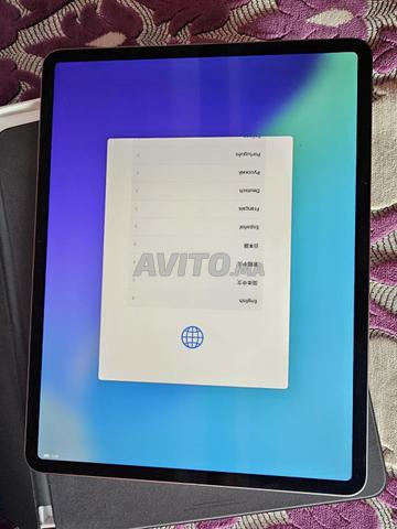 آيباد آير 13 بوصة M2 الجيل السادس 128 جيجابايت واي فاي جديد