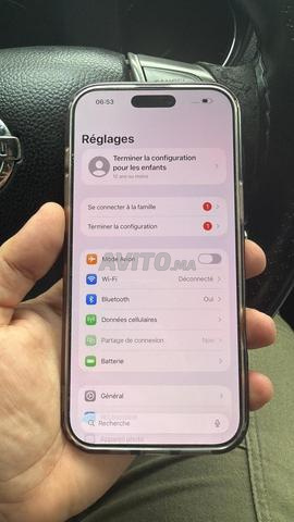 ايفون 16 برو ماكس للبيع