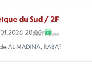 Billet huitieme de final can 2b/2f