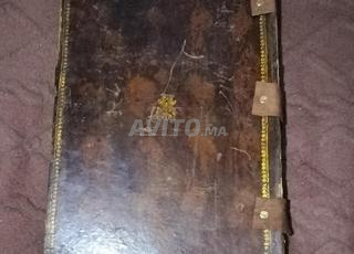 Livre du Talmud babylonien, édition lithographique Berlin 1866