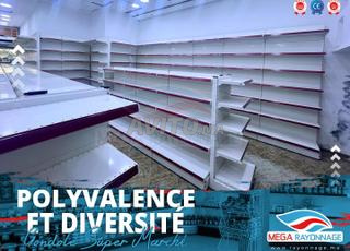 أرفف وإكسسوارات المتجر - سوبر ماركت