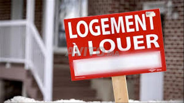 Appartement à louer 110m² à Hay Al Fadl, 2ème étage