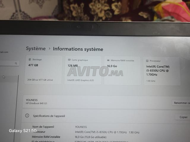 HP ELITEBOOK الجيل الثامن