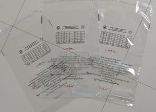 لفائف وأكياس من مادة البولي بروبيلين (PP)