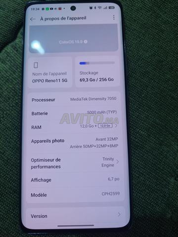 Oppo Reno 11 5G ba9i jdid