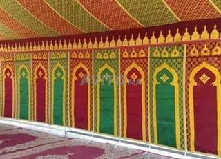 لتموين الطعام.