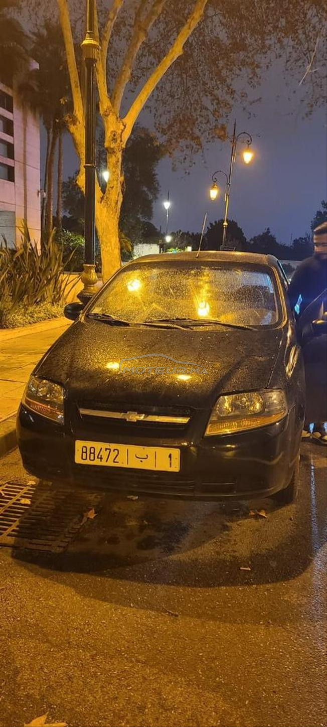 voiture nqiyaa 
