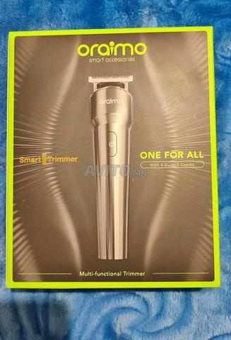 آلة حلاقة HTC