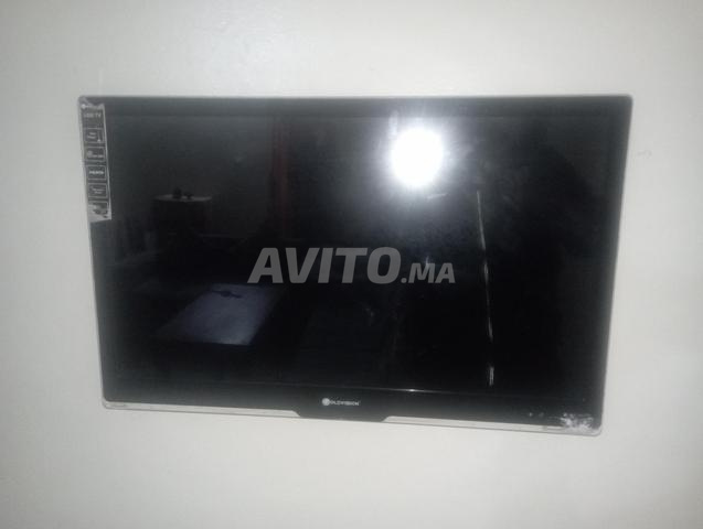 ساحة المشوار