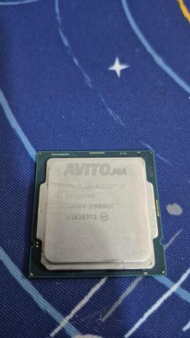 معالج intel core i7 10700