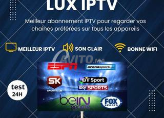 اشتراك IPTV ممتاز بجودة 4K ودعم على مدار الساعة وثبات
