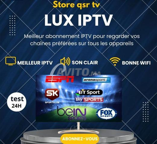 اشتراك IPTV ممتاز بجودة 4K ودعم على مدار الساعة وثبات