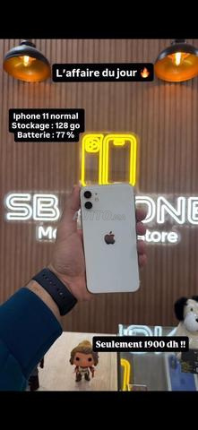 ايفون 11 عادي