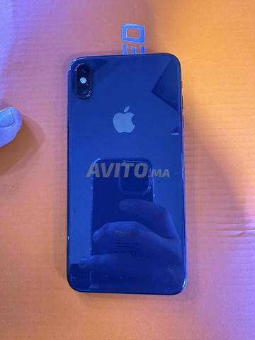 درب عمر الدار البيضاء