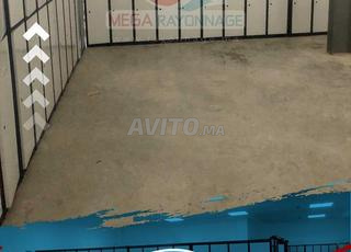 خزائن معدنية