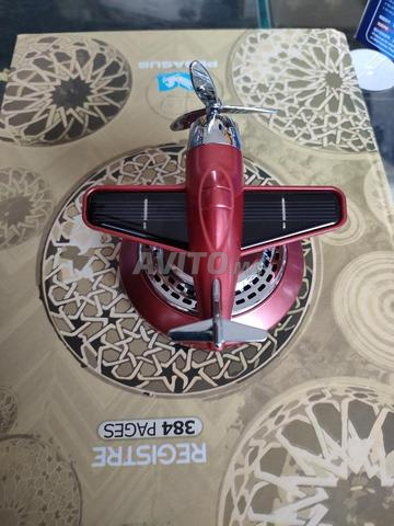 معطر سيارة بالطاقة الشمسية