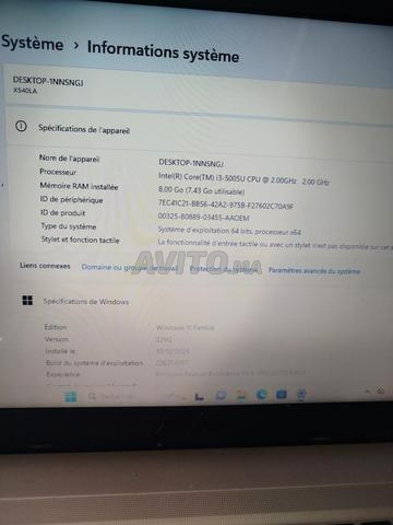 جهاز كمبيوتر محمول بحالة جيدة جدا