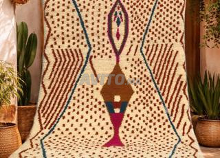 Tapis Berber Authentique laine naturel 256x164cm