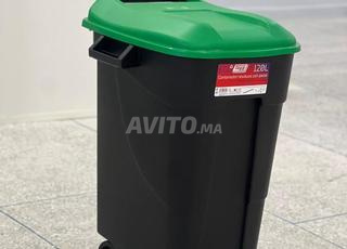 حاوية نفايات 120 لتر