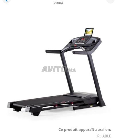 سير كهربائي احترافي