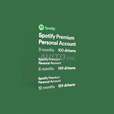 سبوتيفاي بريميوم