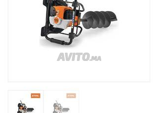 Excavatrice à vendre