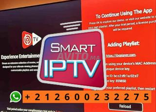 IPTV فرنسا المغرب إسبانيا 4k مستقر