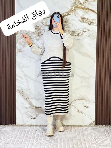 كسوة تريكو الأناقة والجمال