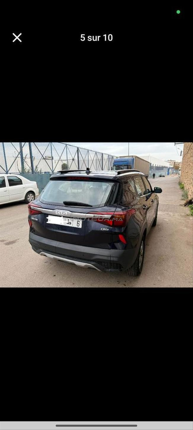 KIA seltos 2023