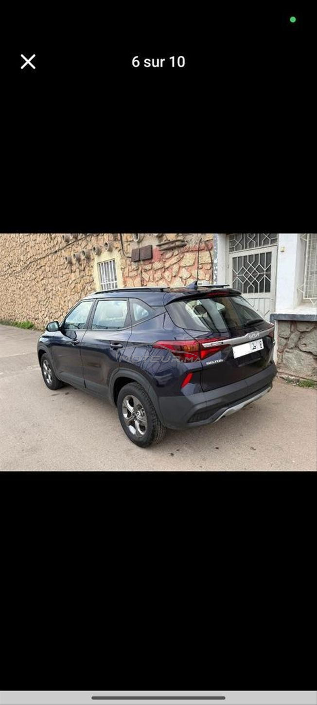 KIA seltos 2023
