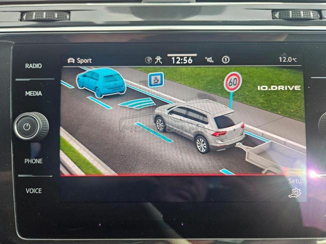 tiguan R line allispace